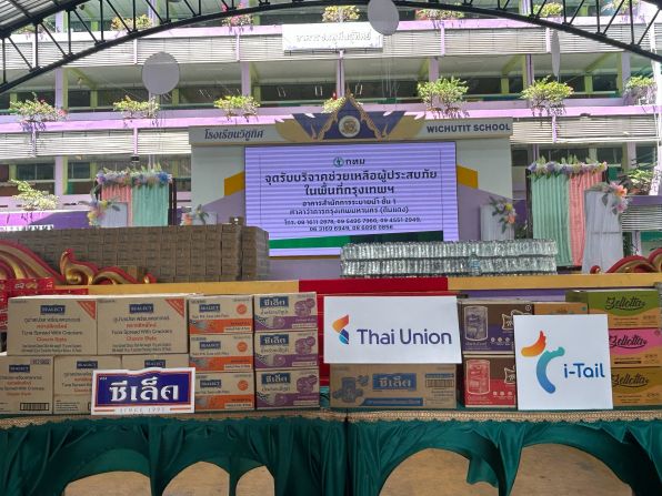 บริษัทยักษ์ใหญ่รวมพลังอาหารสัตว์เลี้ยงสาธารณูปการ รับมือวิกฤตน้ำท่วม