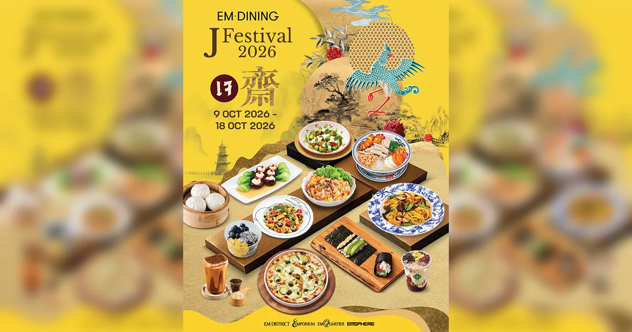 เทศกาลกินเจ รวมร้านดัง ห้างใหญ่ โรงแรมหรูในสัปดาห์เดียว