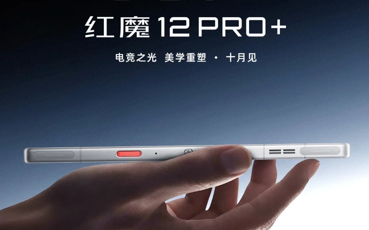 เกมมิงโฟนเรือธงต.ค. RedMagic 12 Pro+ ปะทะ iQOO Neo12 ใครคุ้มสายเกม