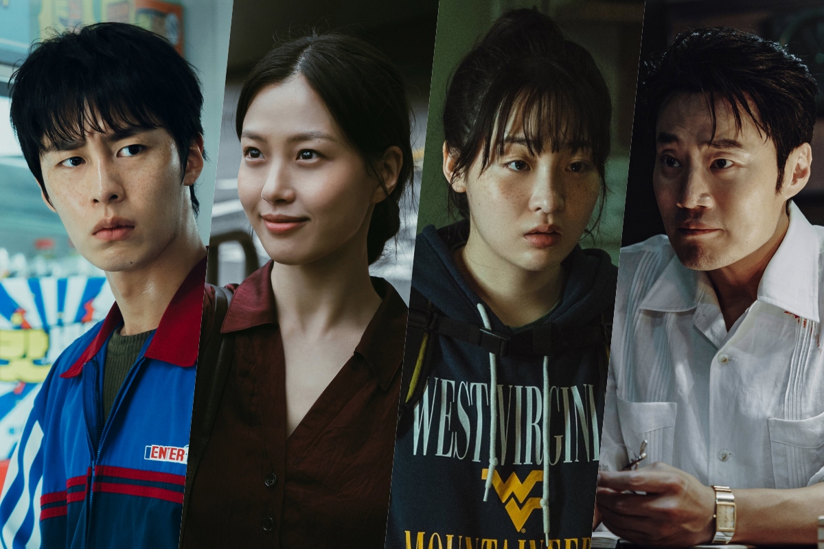 สำรวจคลื่นใหม่ของซีรีส์เกาหลี: จาก Dead-End Job ถึง Happy Anding