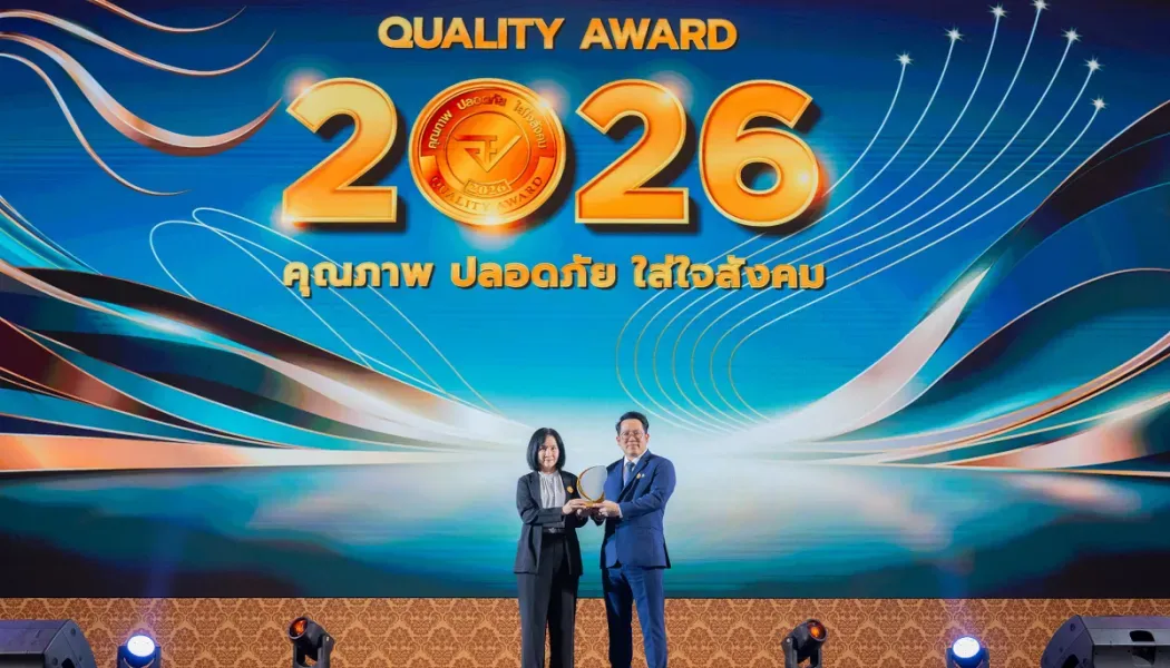 อย. Quality Award สัญญะใหม่ของมาตรฐานคุณภาพอาหารและการเลือกวัตถุดิบ