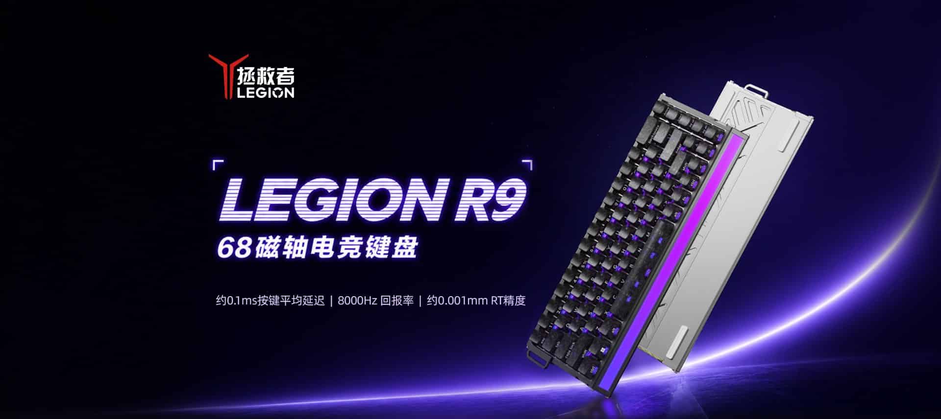 ศึกคีย์บอร์ด 60% เกมมิ่ง 8KHz จาก Razer ปะทะคู่แข่งสายแม่เหล็ก