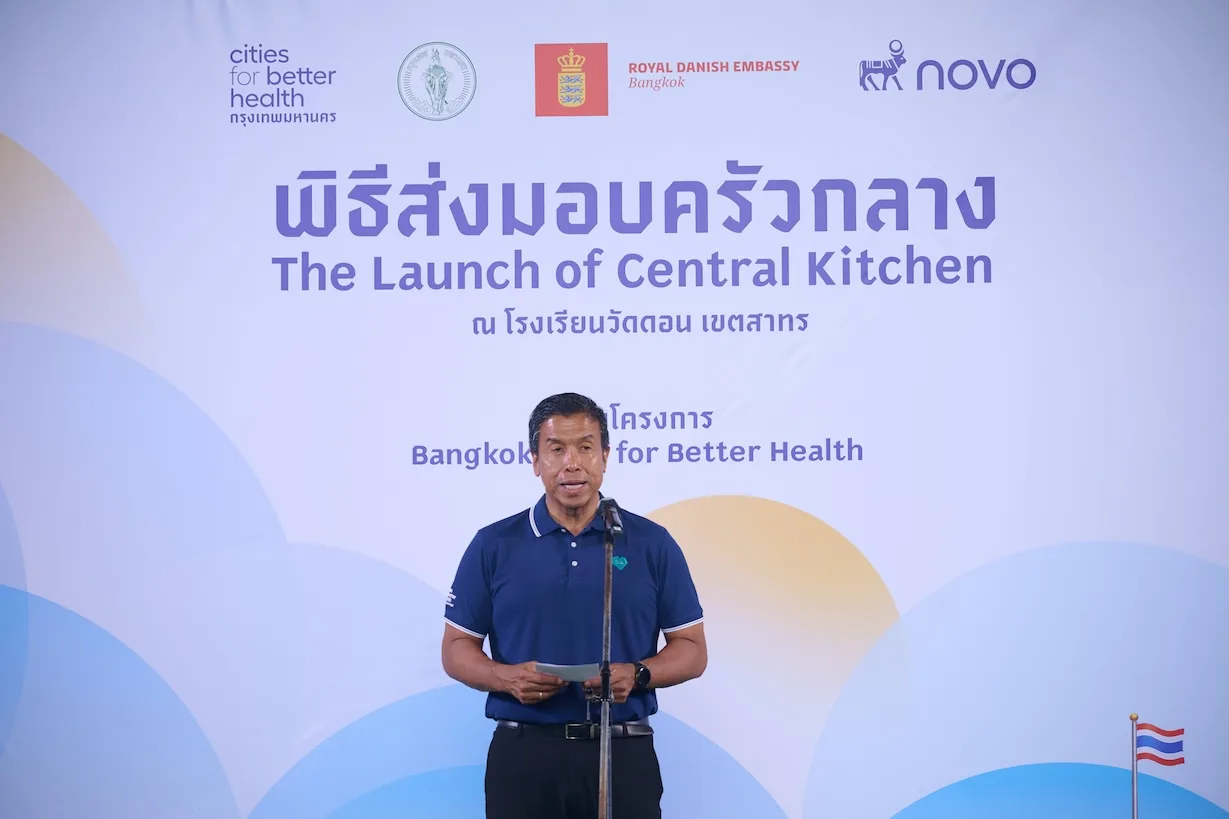 โจมตีโรคอ้วนในเด็กด้วยโรงเรียนยุคใหม่ อาหารดี ขยับมาก ลดจอ