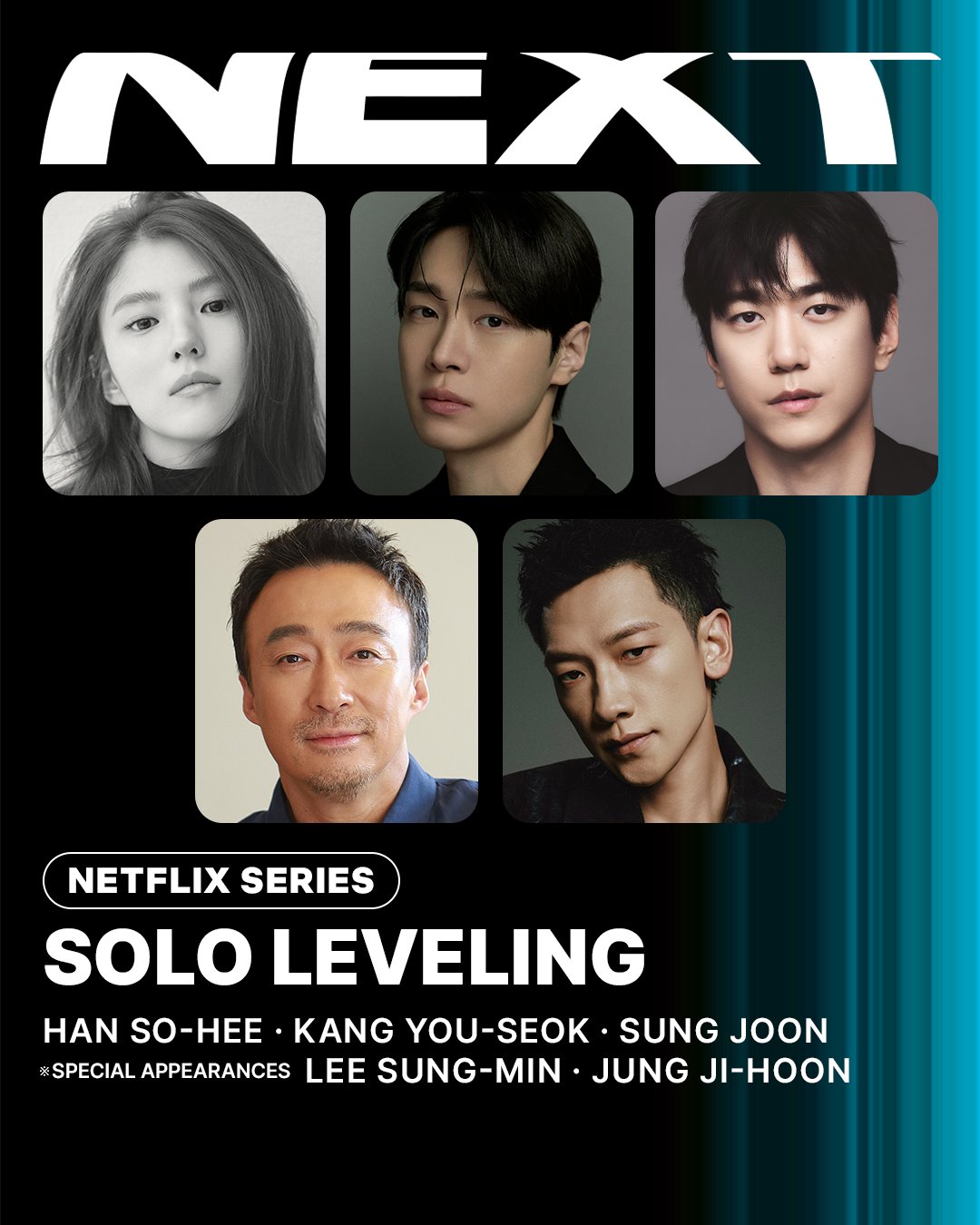 Solo Leveling Netflix ระดมทีมนักแสดงนำโดย Byeon Woo Seok