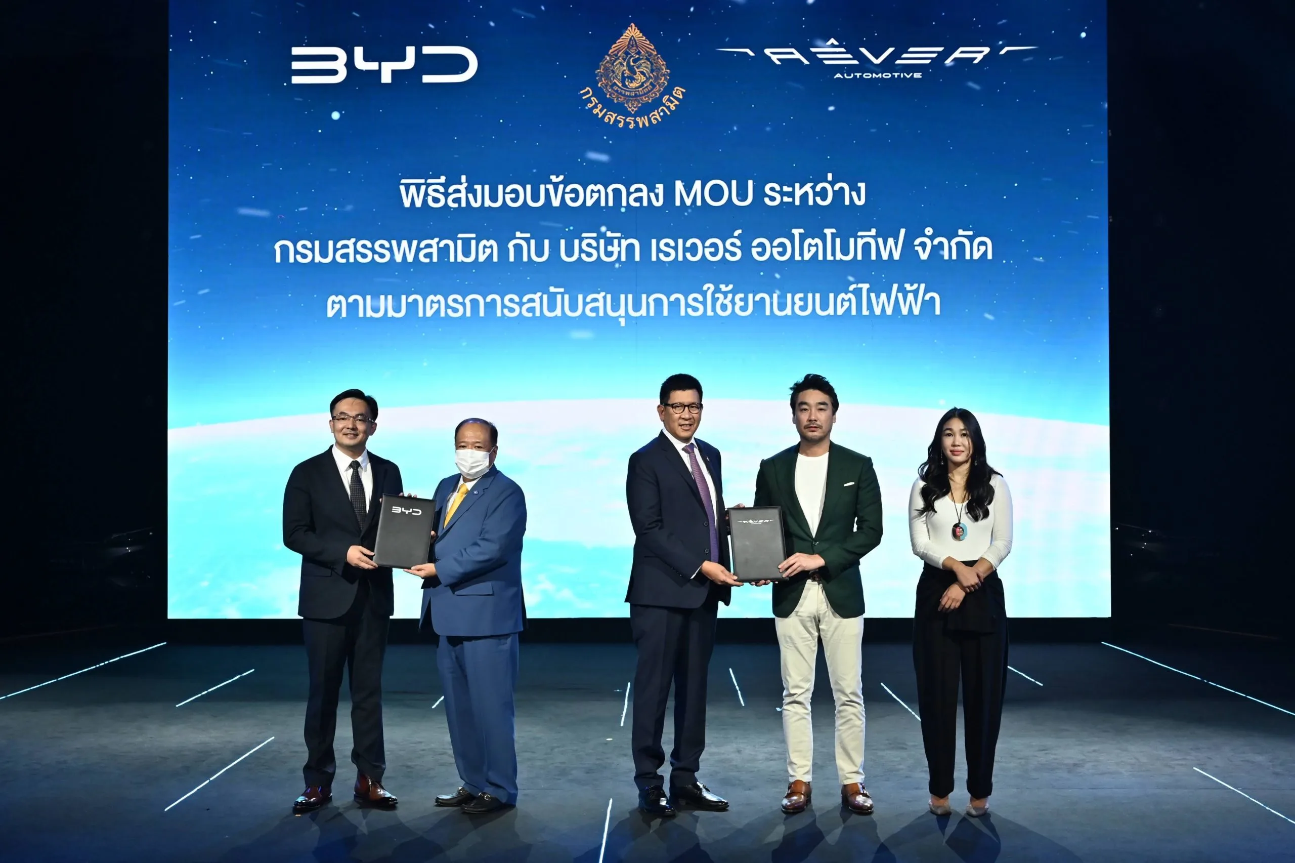แฟลชเซล BYD ลดสูงสุด 100,000 บาท เช็กคุ้มสุดรุ่นไหน