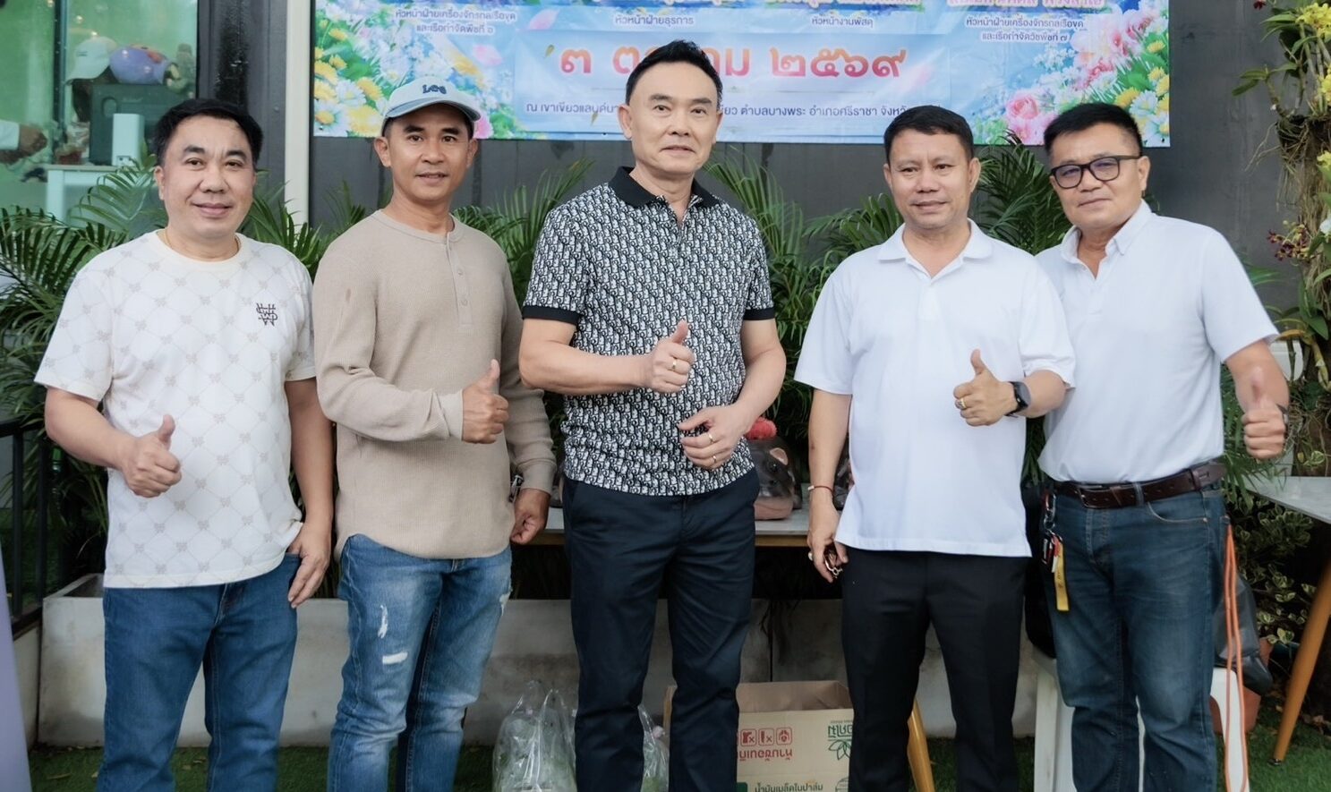 Khao Kheow Landmark แลนด์มาร์กริมน้ำใหม่ จุดเช็กอินสวนสัตว์เปิดเขาเขียว