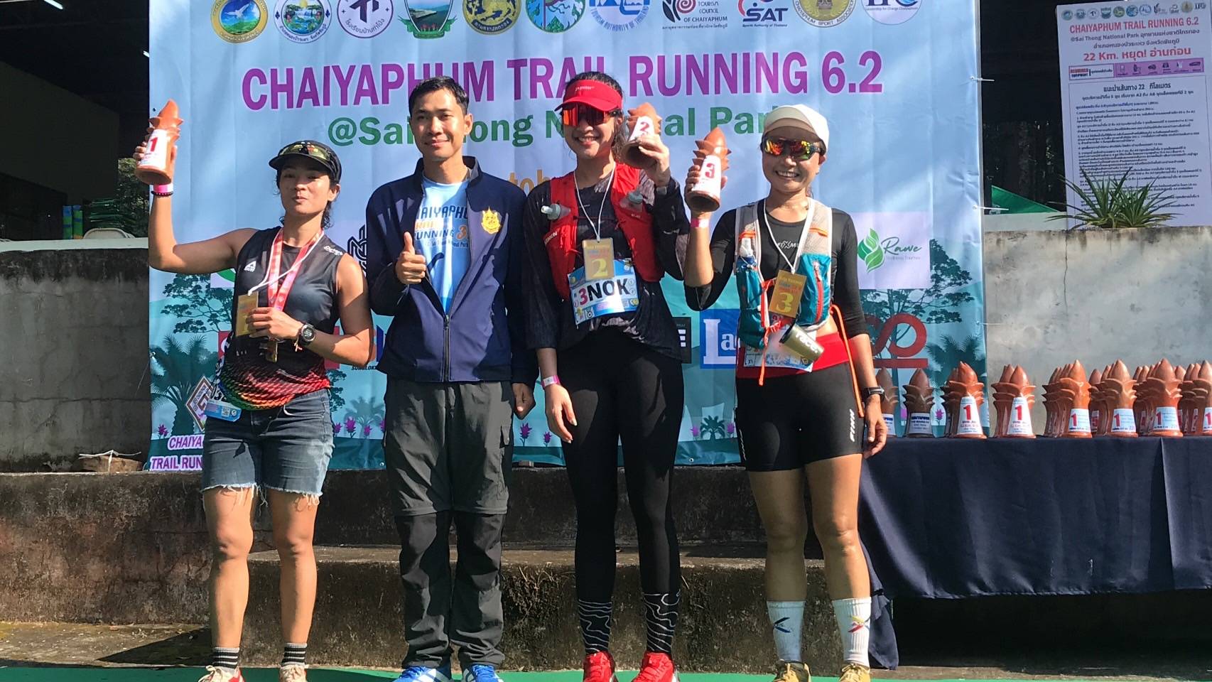 5 งานวิ่งเทรลใหญ่ จุดไฟสุขภาพและชุมชนสายเทรลในฤดูกาลนี้