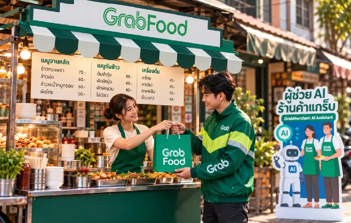 โปรแกรมส่วนลดผ่านแอป GrabFood ดันร้านอาหารออนไลน์โตพุ่ง