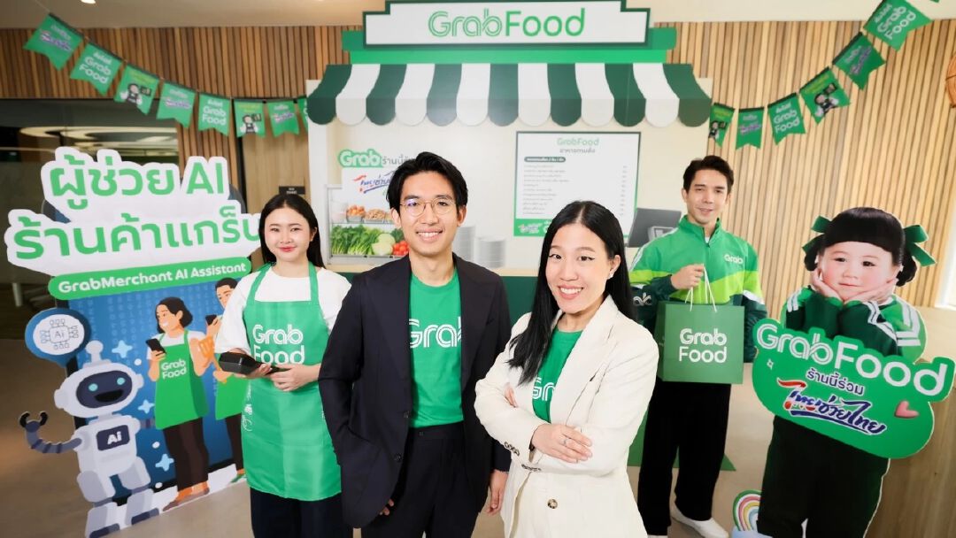 โปรแกรมส่วนลดผ่านแอป GrabFood ดันร้านอาหารออนไลน์โตพุ่ง