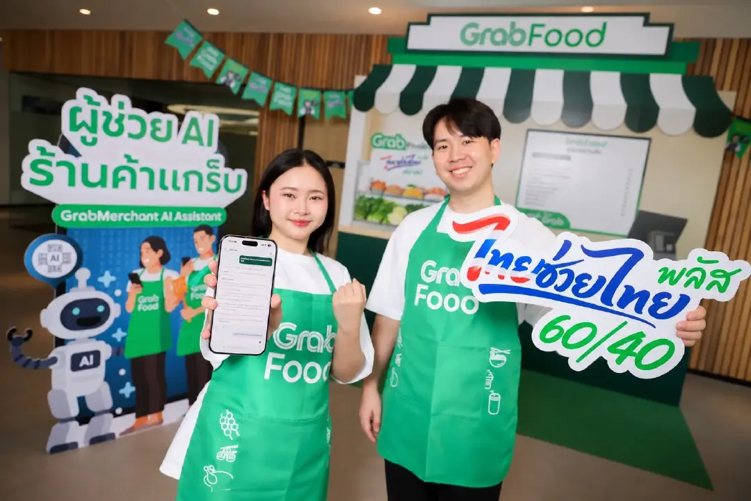 โปรแกรมส่วนลดผ่านแอป GrabFood ดันร้านอาหารออนไลน์โตพุ่ง