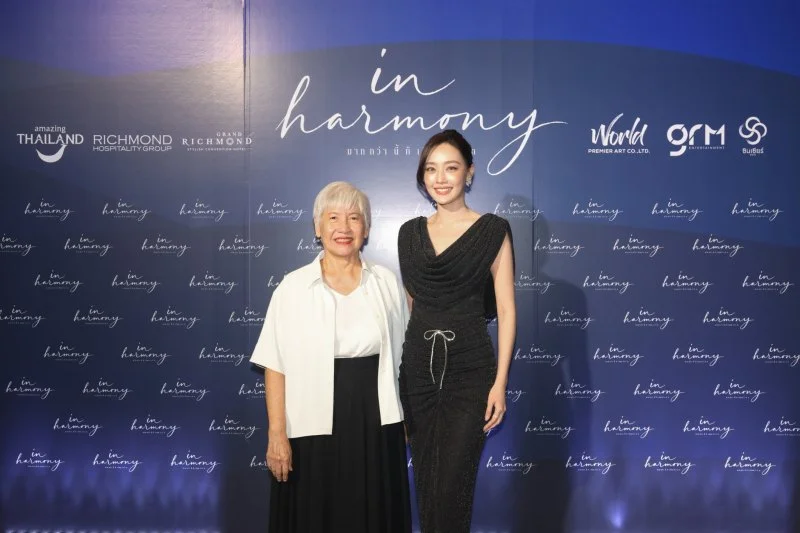GRM Entertainment เปิดจักรวาล In Harmony ปั้น IP หนังรักระยะยาว