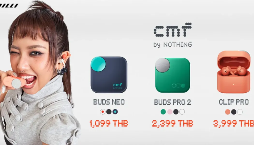 สรุปดีล Nothing หูฟังและเอียร์บัด ลดพร้อมกันทั้งไลน์