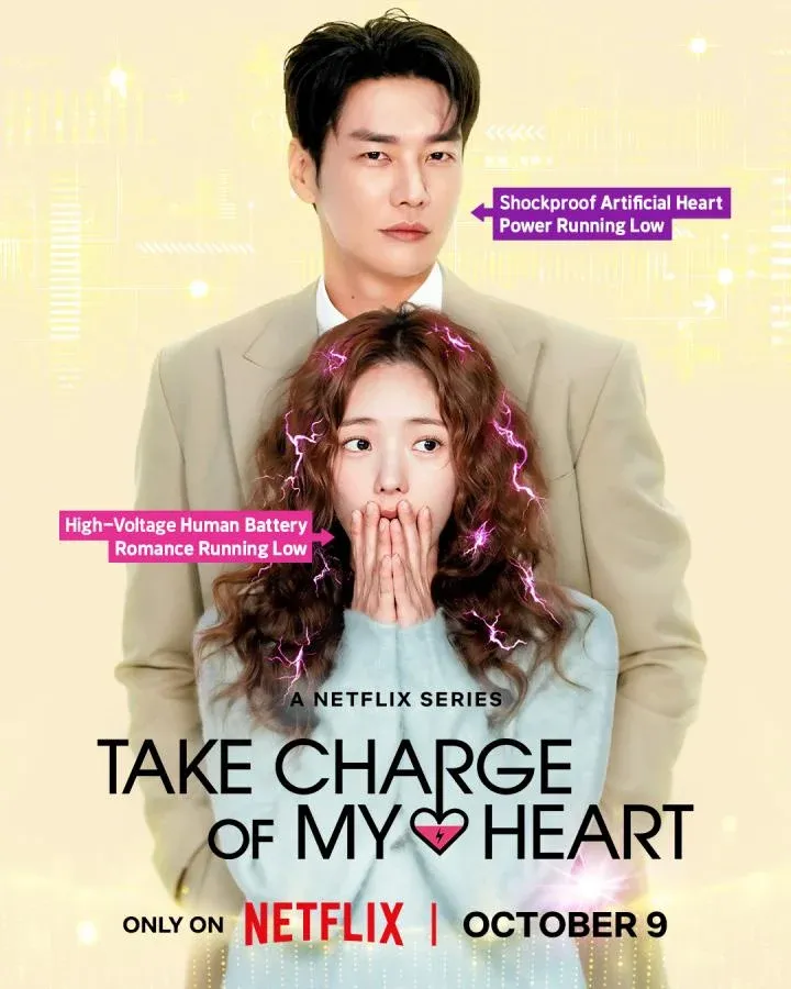 Fantasy Romance Spark: รู้จักนักแสดง Take Charge of My Heart