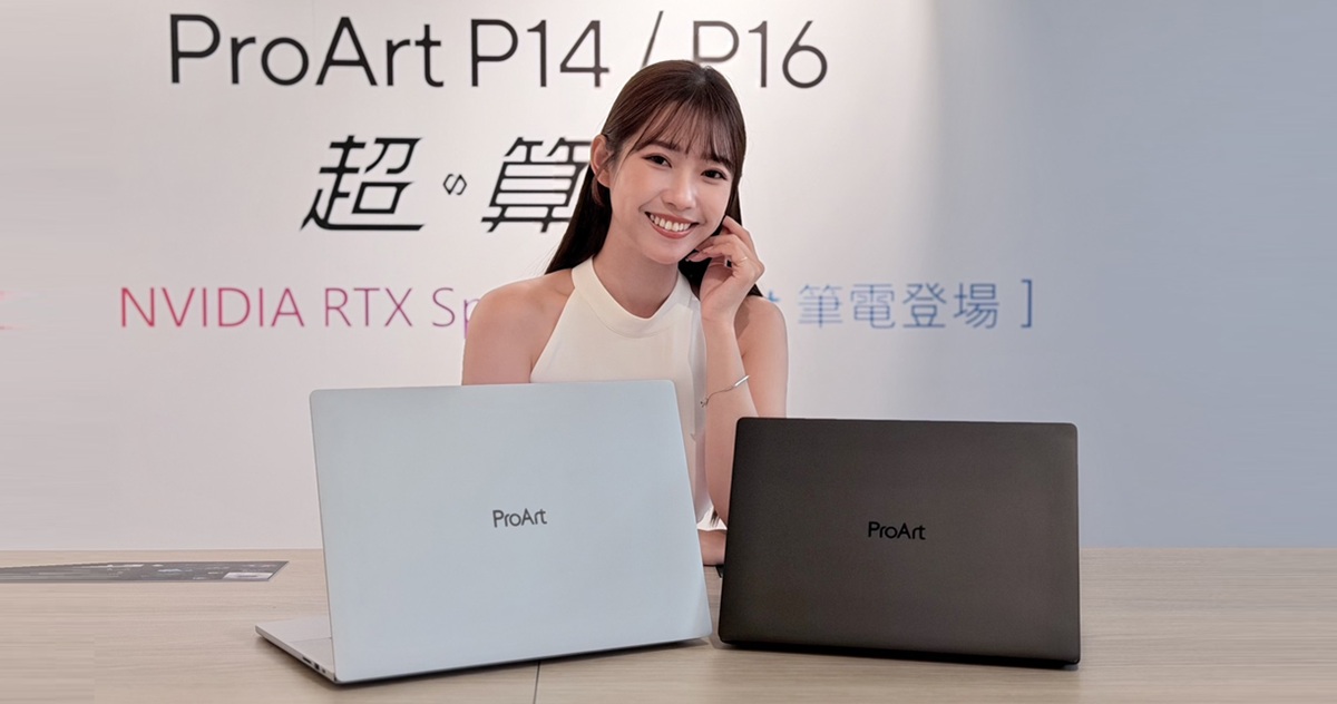 RTX Spark laptop คลื่นใหม่ของครีเอเตอร์ยุค AI ที่ต้องการพลังประมวลผลในเครื่อง