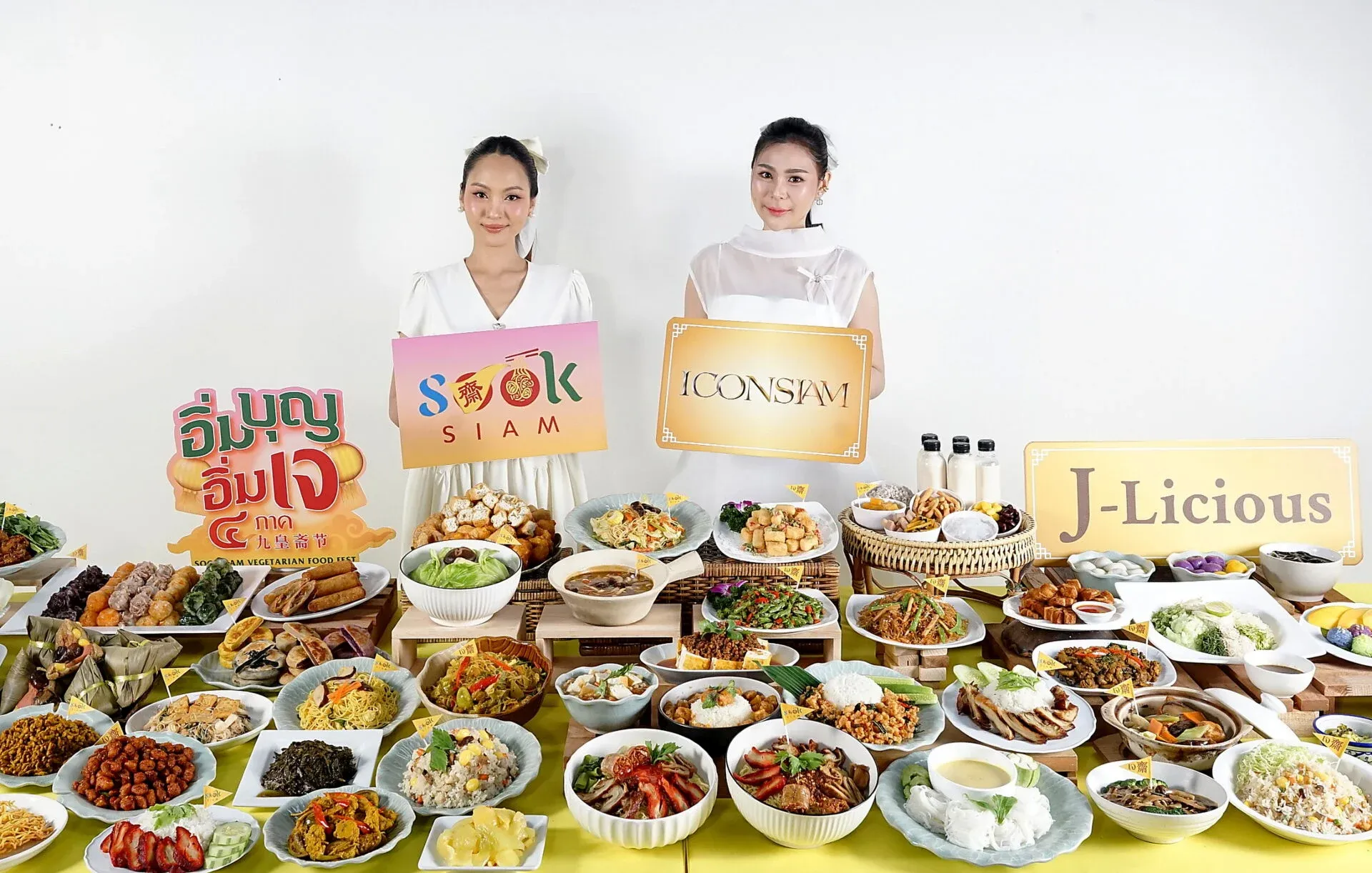 เทศกาลกินเจสู่เทรนด์สุขภาพ J-Licious เปลี่ยนมื้อเจให้เป็นเวลาฟื้นฟูกายใจ