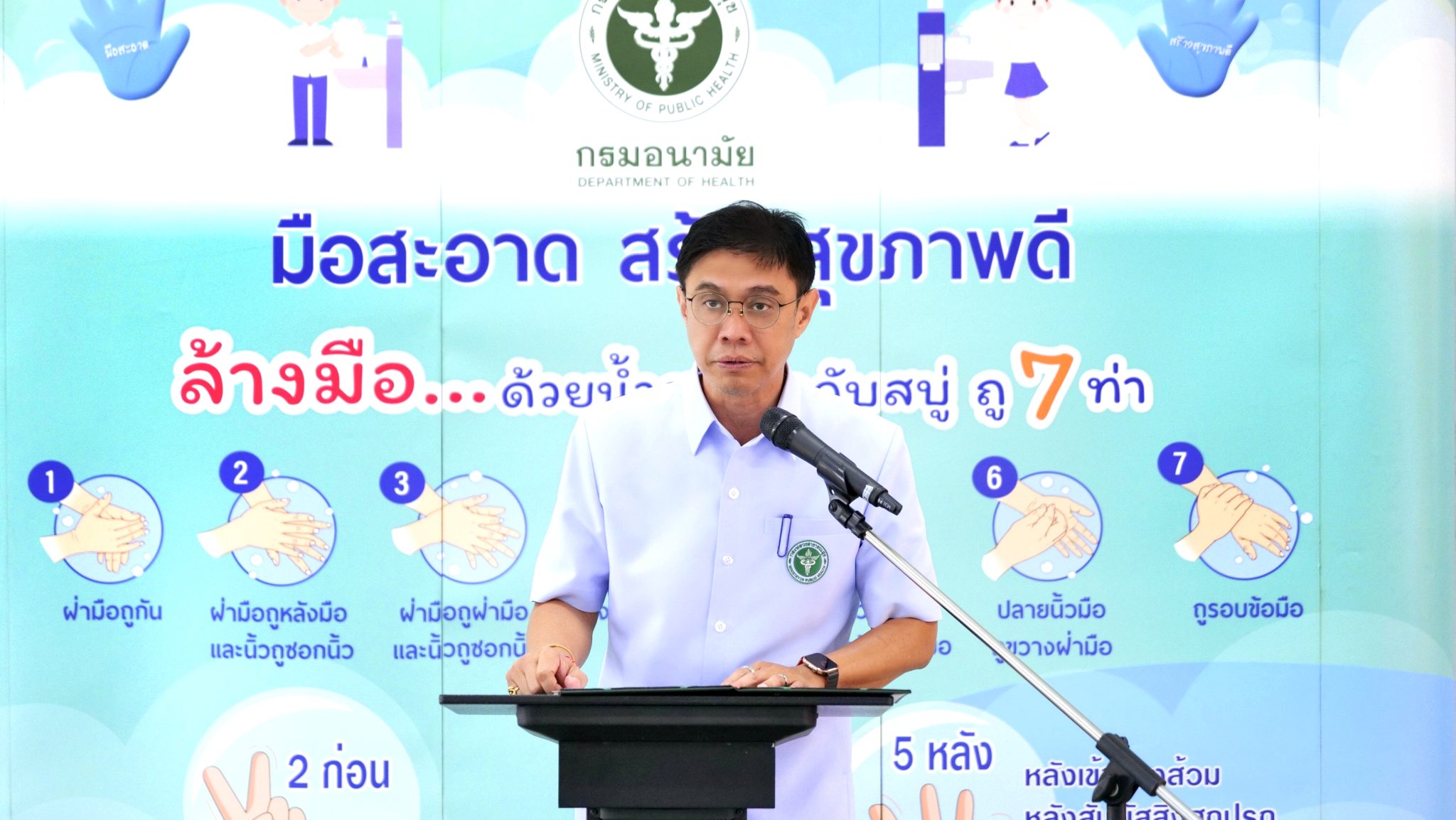 คู่มือโภชนาการเมนูเจ 9 วัน โปรตีนจากพืชและการวางแผนมื้ออาหาร