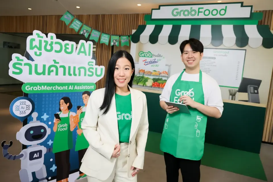AI recommendation engine จุดระเบิดการเติบโตเดลิเวอรีและร้านอาหาร