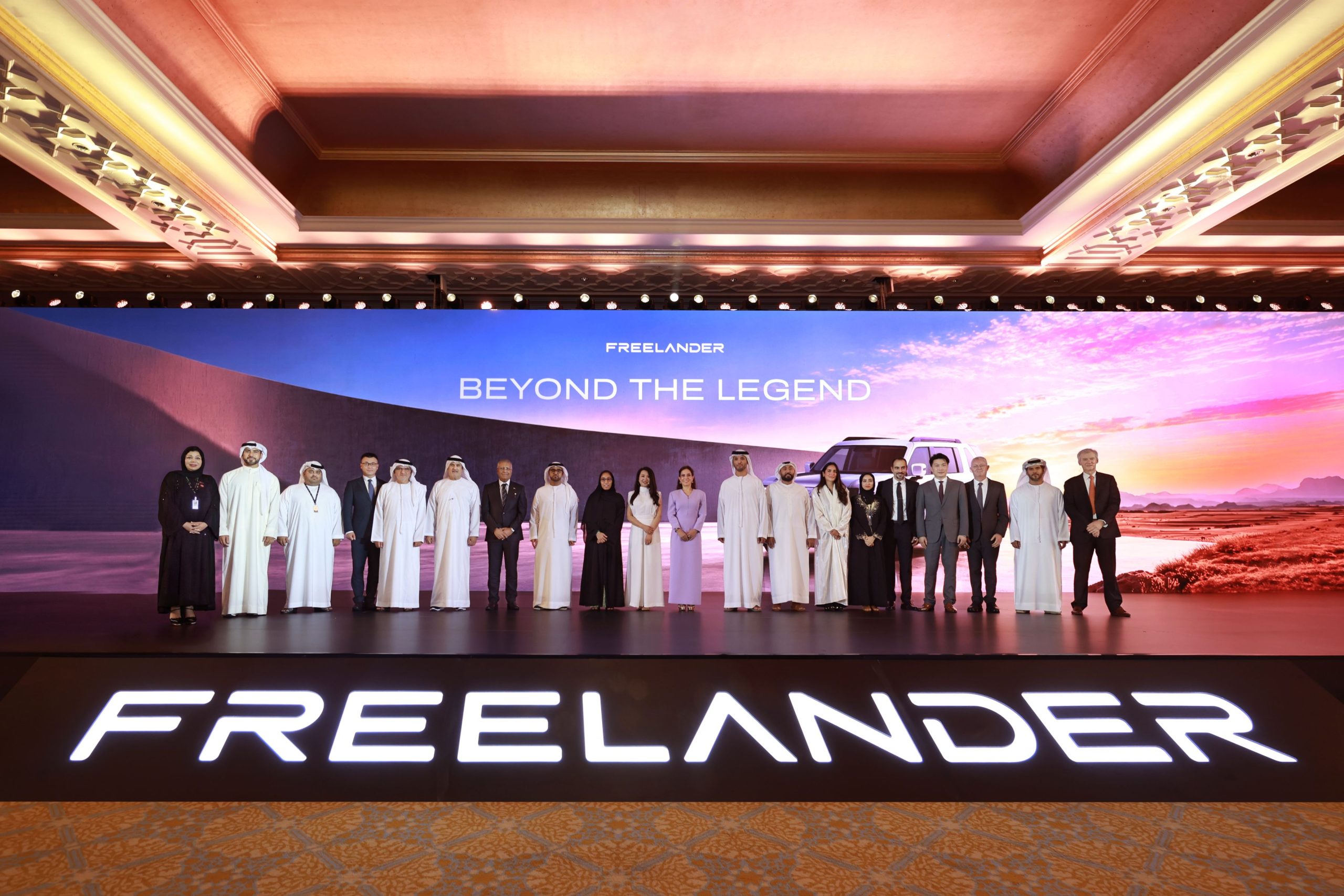 FREELANDER เดินเกมบุกตลาดโลกด้วยกลยุทธ์เข้าทีละภูมิภาค