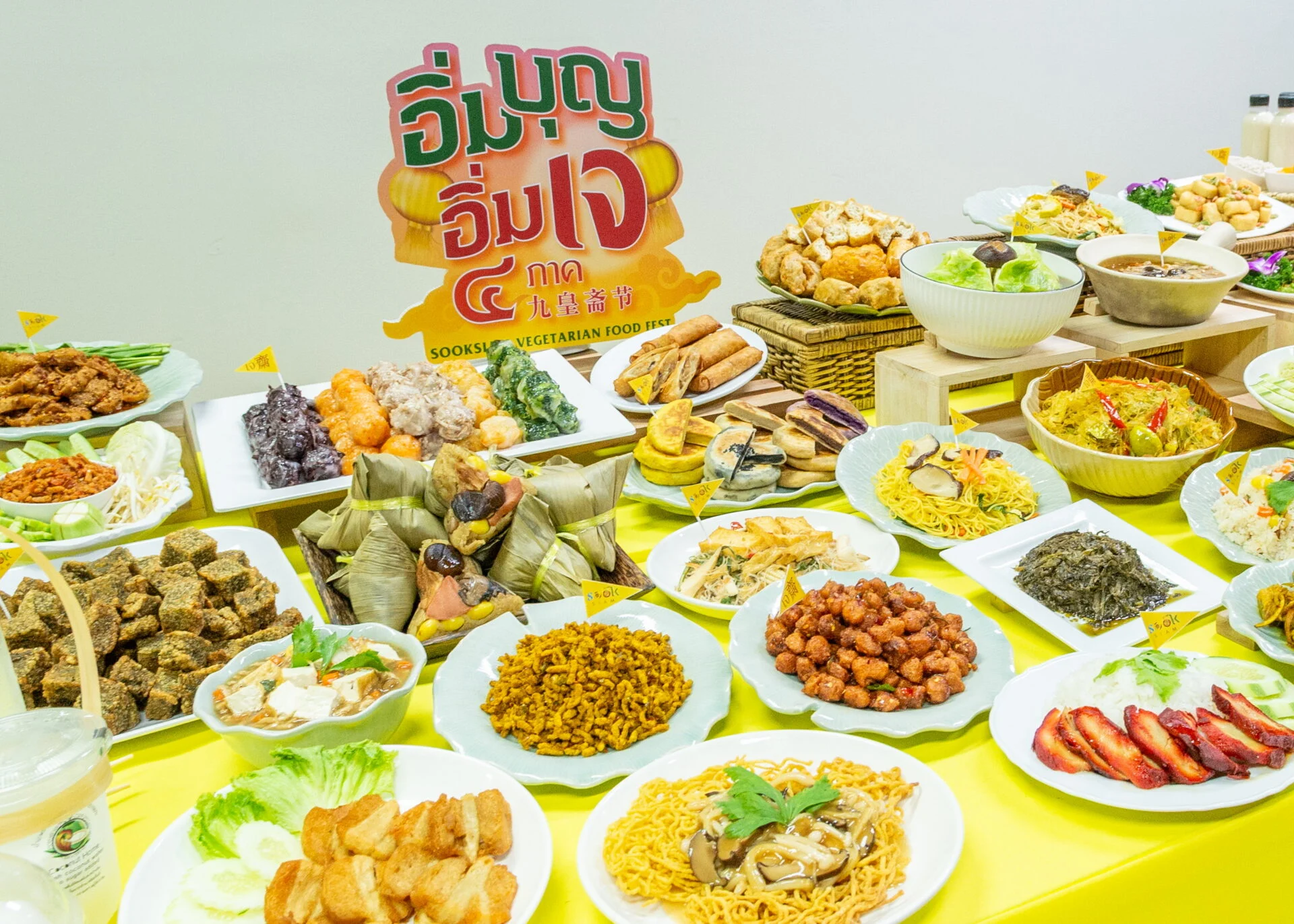 J-Licious เมื่อเทศกาลกินเจถูกรีแบรนด์เป็นไลฟ์สไตล์เฮลตี้