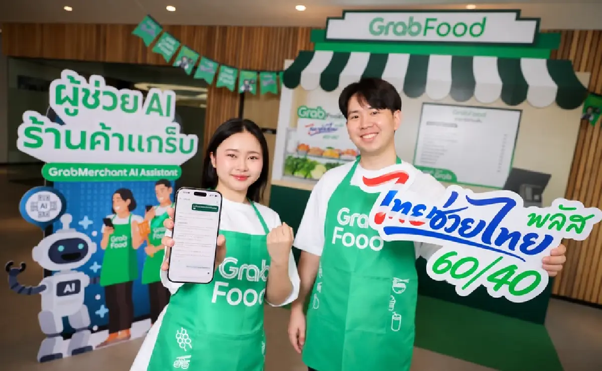 แผนหลายช่องทางของ GrabFood พลิกเกมเดลิเวอรีและรายได้ร้านอาหาร