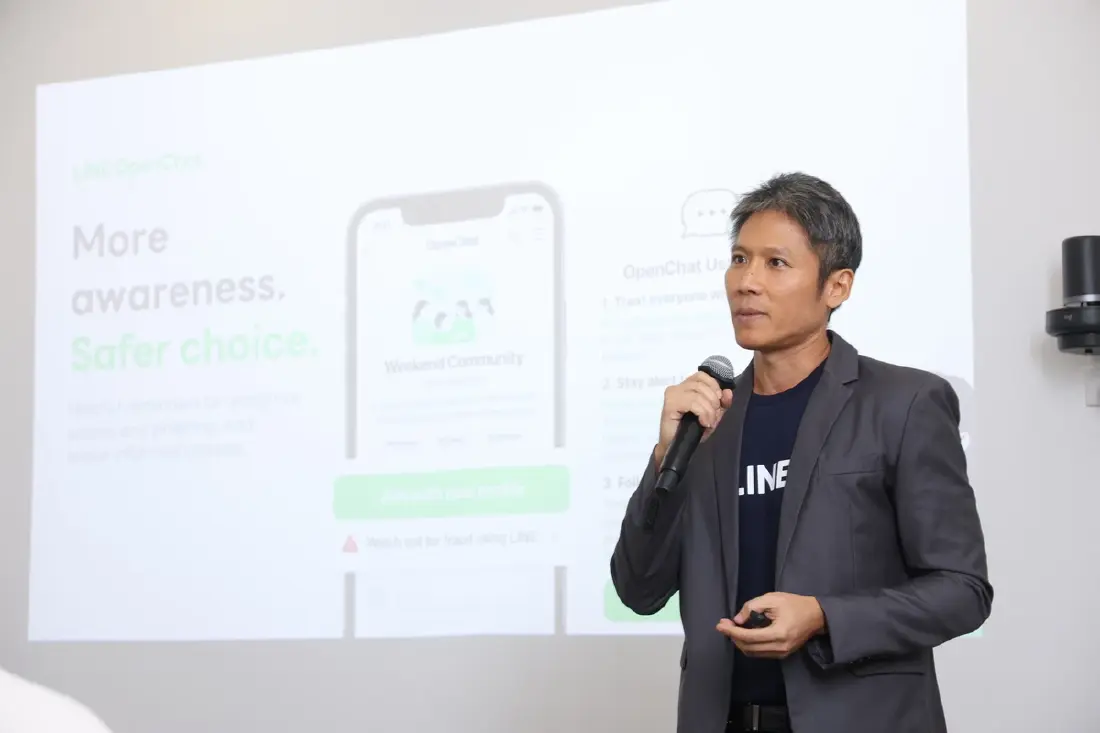 LINE OpenChat บนแท็บกลาง ดันผู้ใช้ 24 ล้าน เปลี่ยนห้องแชตให้เป็นคอมมูนิตี้