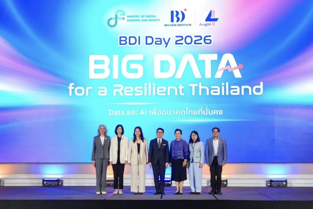แพลตฟอร์ม Data Backbone สร้างฐานข้อมูลรวมเพื่อ AI สำหรับตัดสินใจระดับชาติ