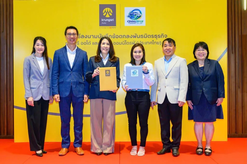 มาตรฐานตรวจสภาพรถไฟฟ้ามือสองใหม่ ธนาคาร–ผู้ตรวจจับมือสร้างความเชื่อมั่น