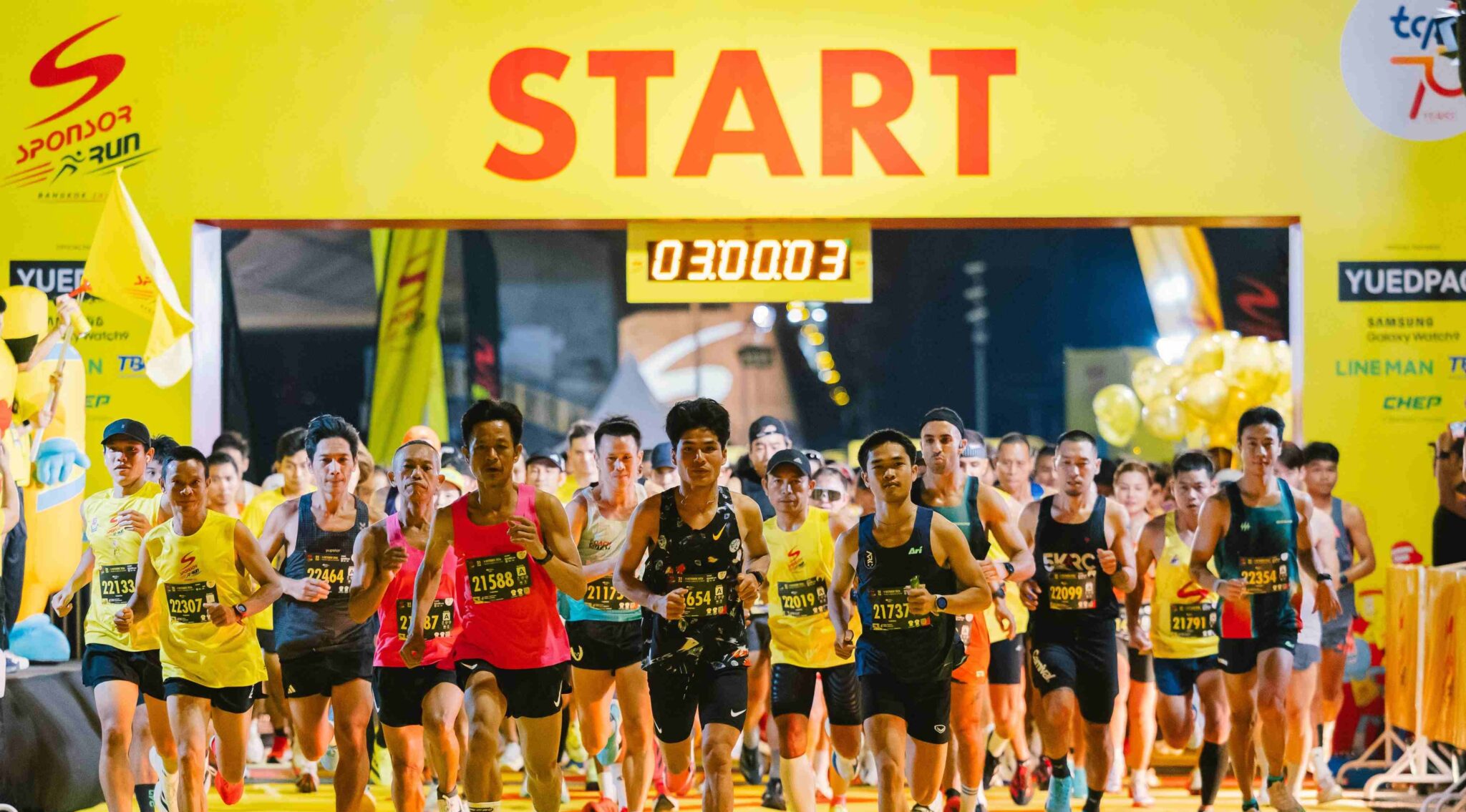 Sponsor Run Bangkok รวมพลังนักวิ่งถนนภายใต้แนวคิด I AM #1