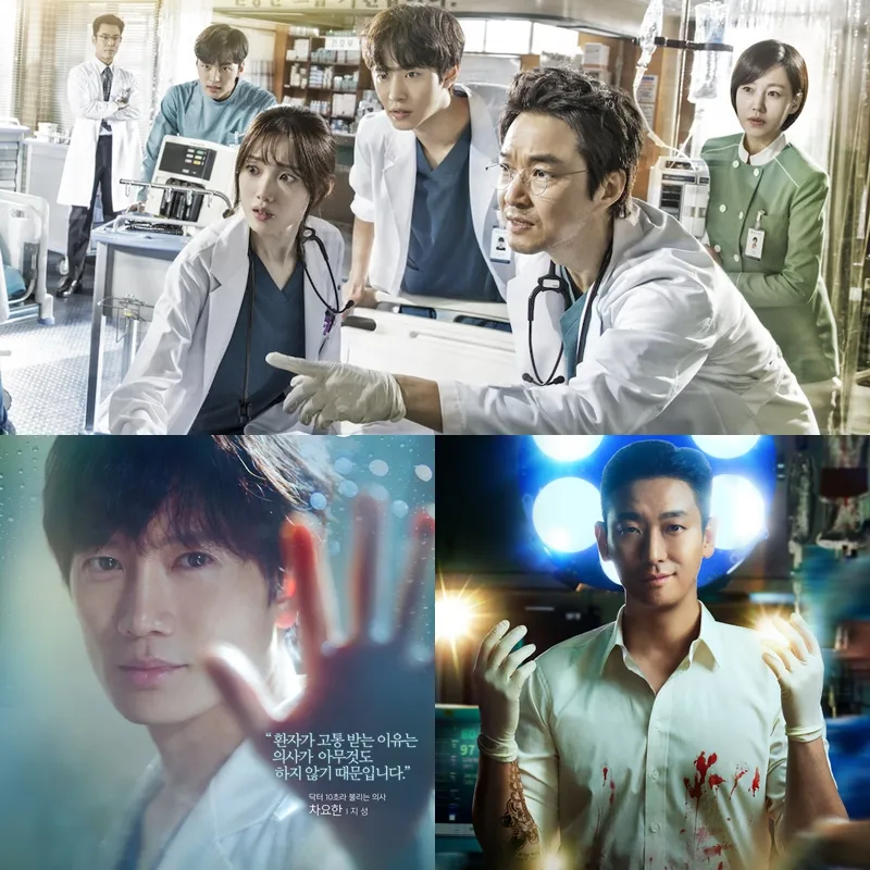 ทำไมดราม่าศัลยแพทย์กำลังครองจอ จาก Doctor X ถึงคลื่นซีรีส์หมอ