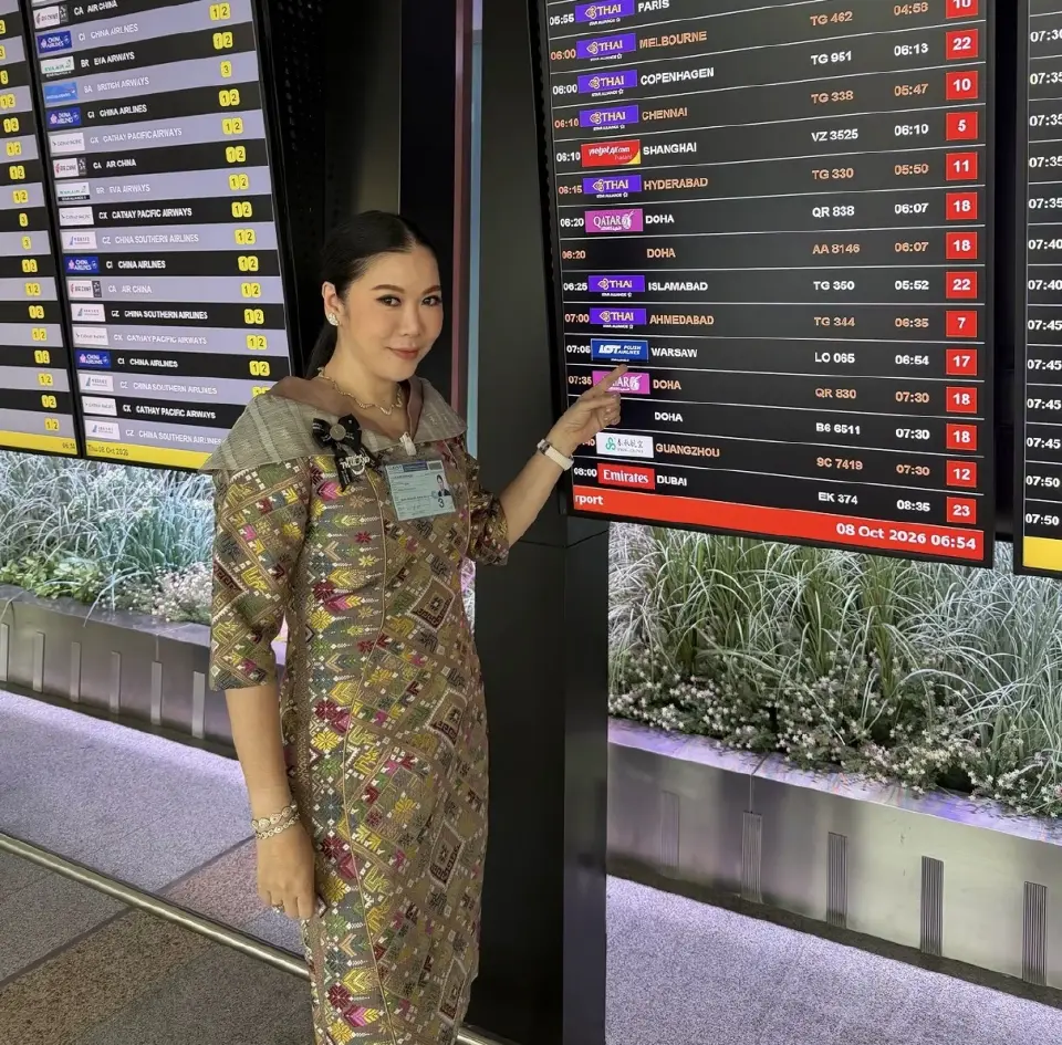 บินตรงวอร์ซอ จุดเปลี่ยนใหม่ของการเที่ยวยุโรปกลาง