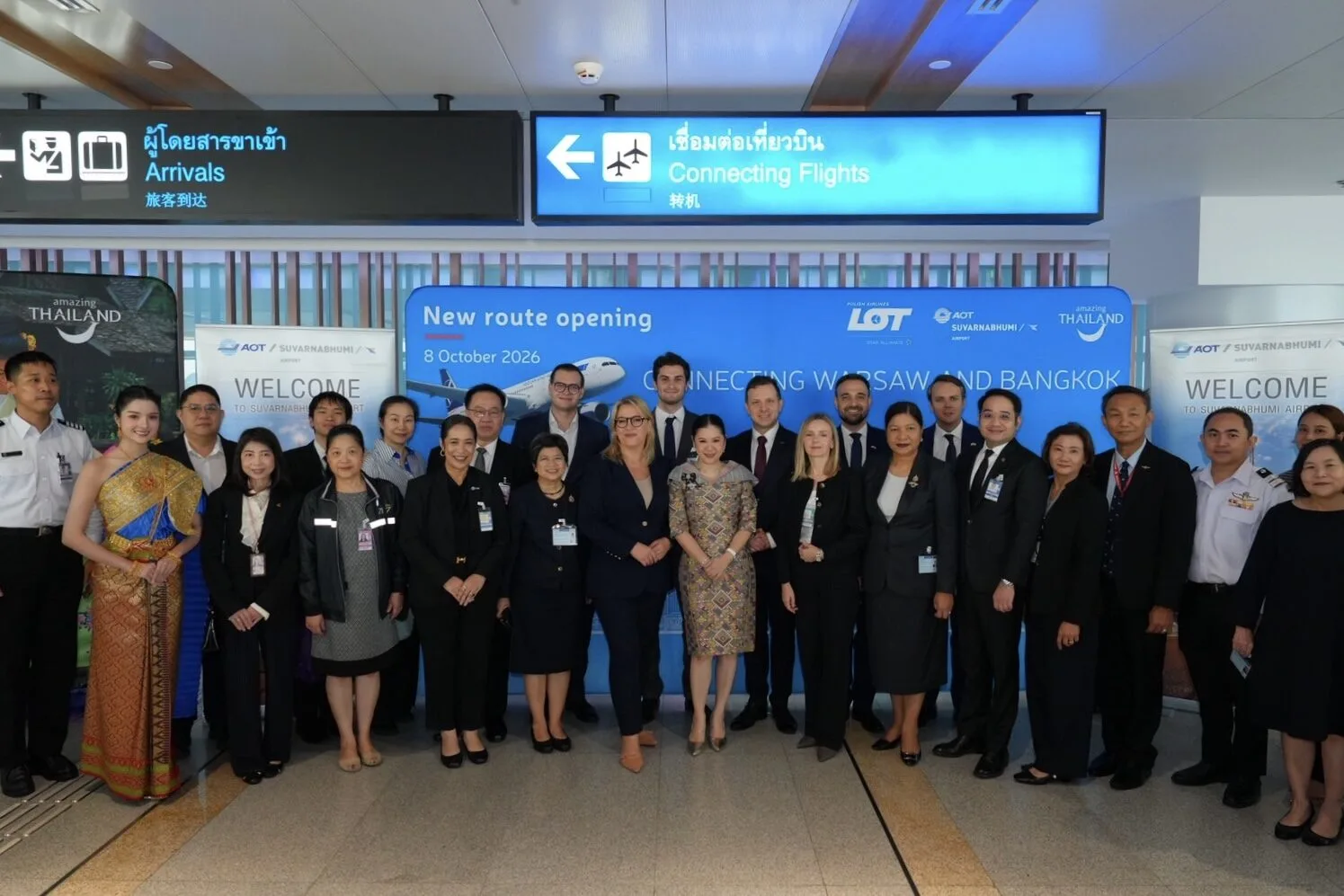 บินตรงวอร์ซอ-กรุงเทพ ประตูใหม่สู่ยุโรปกลางและการท่องเที่ยวระยะไกล