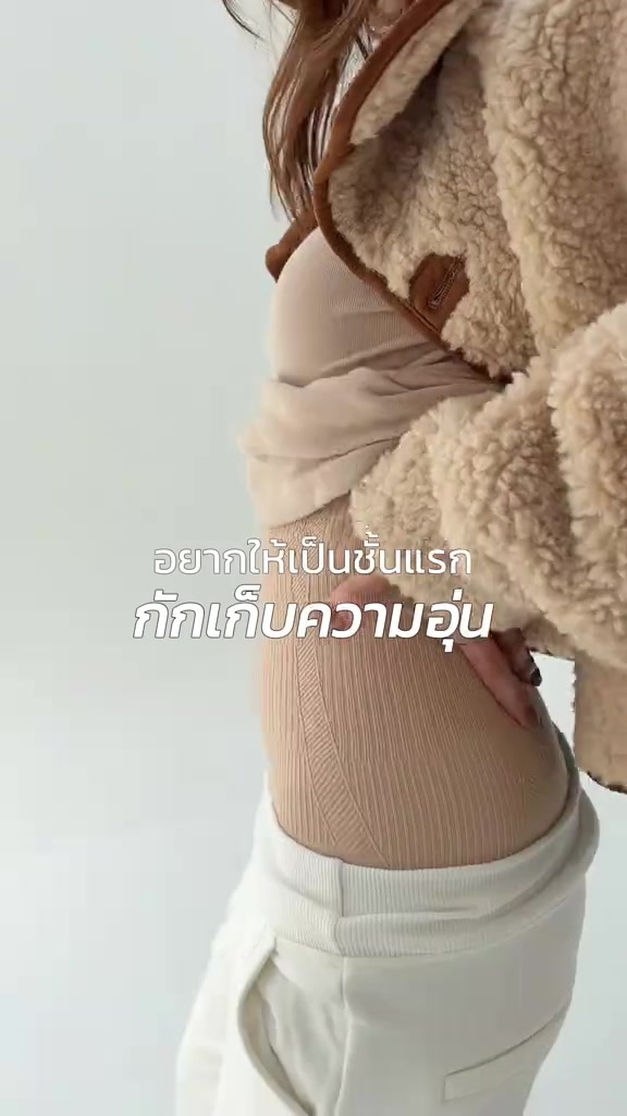 สูตรเลเยอร์ 3 ชั้นไปเมืองหนาวปลายปี: เลือกลองจอน ฮู้ด และฟลีซจาก Shopee ยังไงให้เอาอยู่ในอุณหภูมิ 0-15 องศา