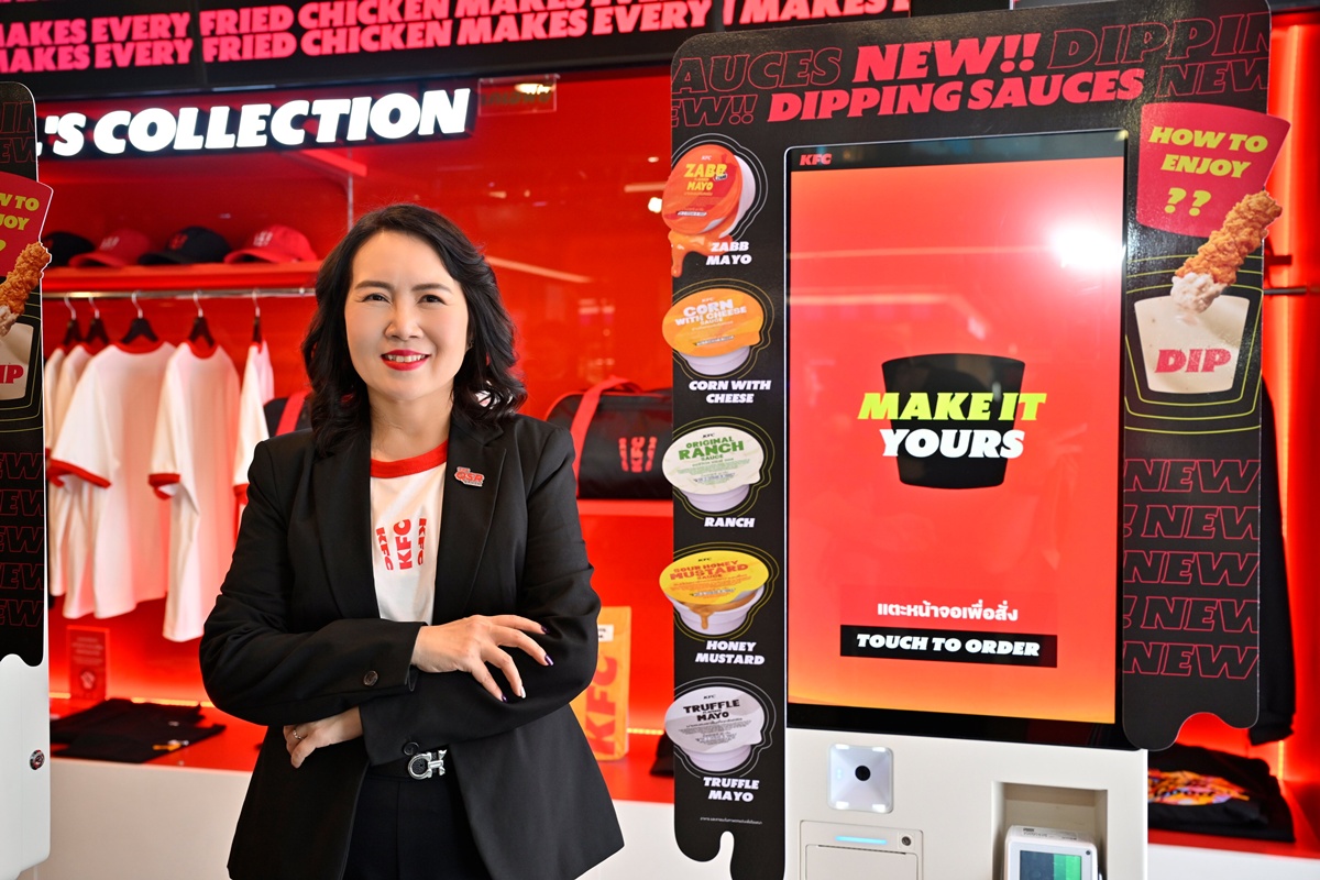 ร้านอาหารต้นแบบ KFC โมเดล QXR พลิกเกมบริการด่วนพรีเมียม