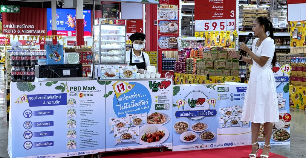 Plant-Based vs เจแท้ เลือกแบบไหนช่วยหัวใจและยืดอายุ