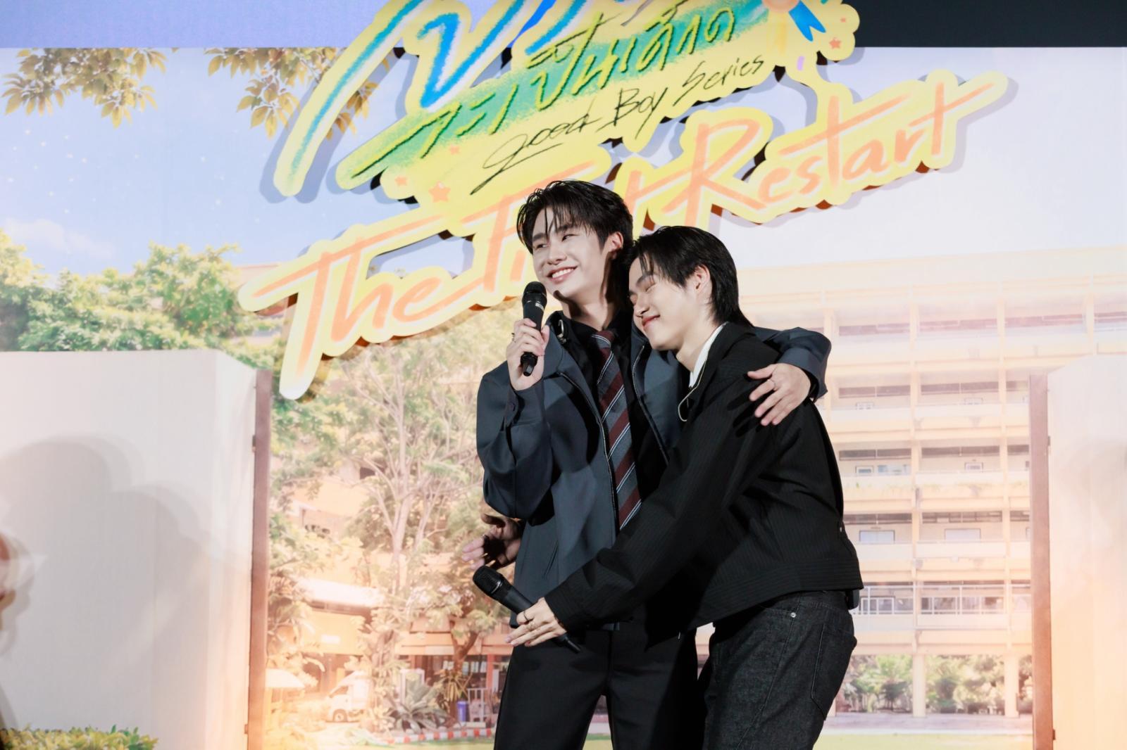 เคมีสดใสของลูค-มิคกับการเริ่มต้นชีวิตใหม่ใน Good Boy Series