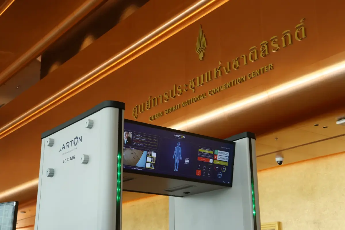 AI ตรวจสอบความปลอดภัยและระบบสแกนใหม่ เปลี่ยนเกมรักษาความปลอดภัยงานประชุมนานาชาติ