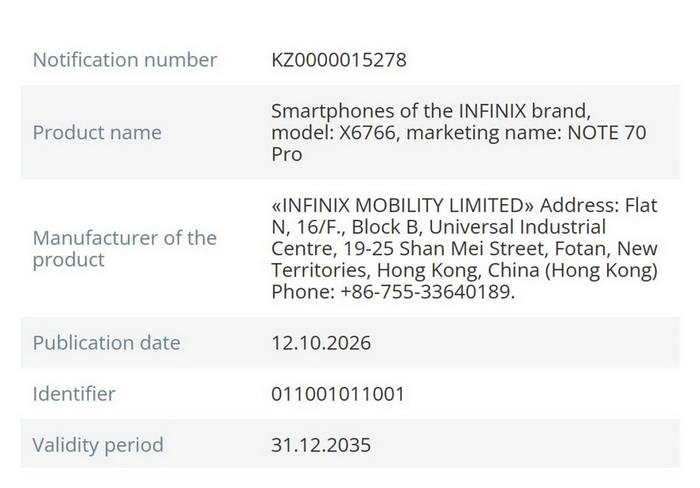 เทียบ OnePlus Turbo 7 Pro vs Infinix Note 70 Pro vs Redmi Turbo 6 Max สเปกแฟลกชิประดับใหม่