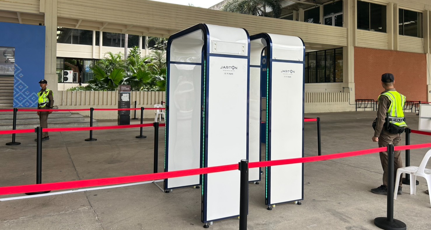 AI ตรวจสอบความปลอดภัยและระบบสแกนใหม่ เปลี่ยนเกมรักษาความปลอดภัยงานประชุมนานาชาติ