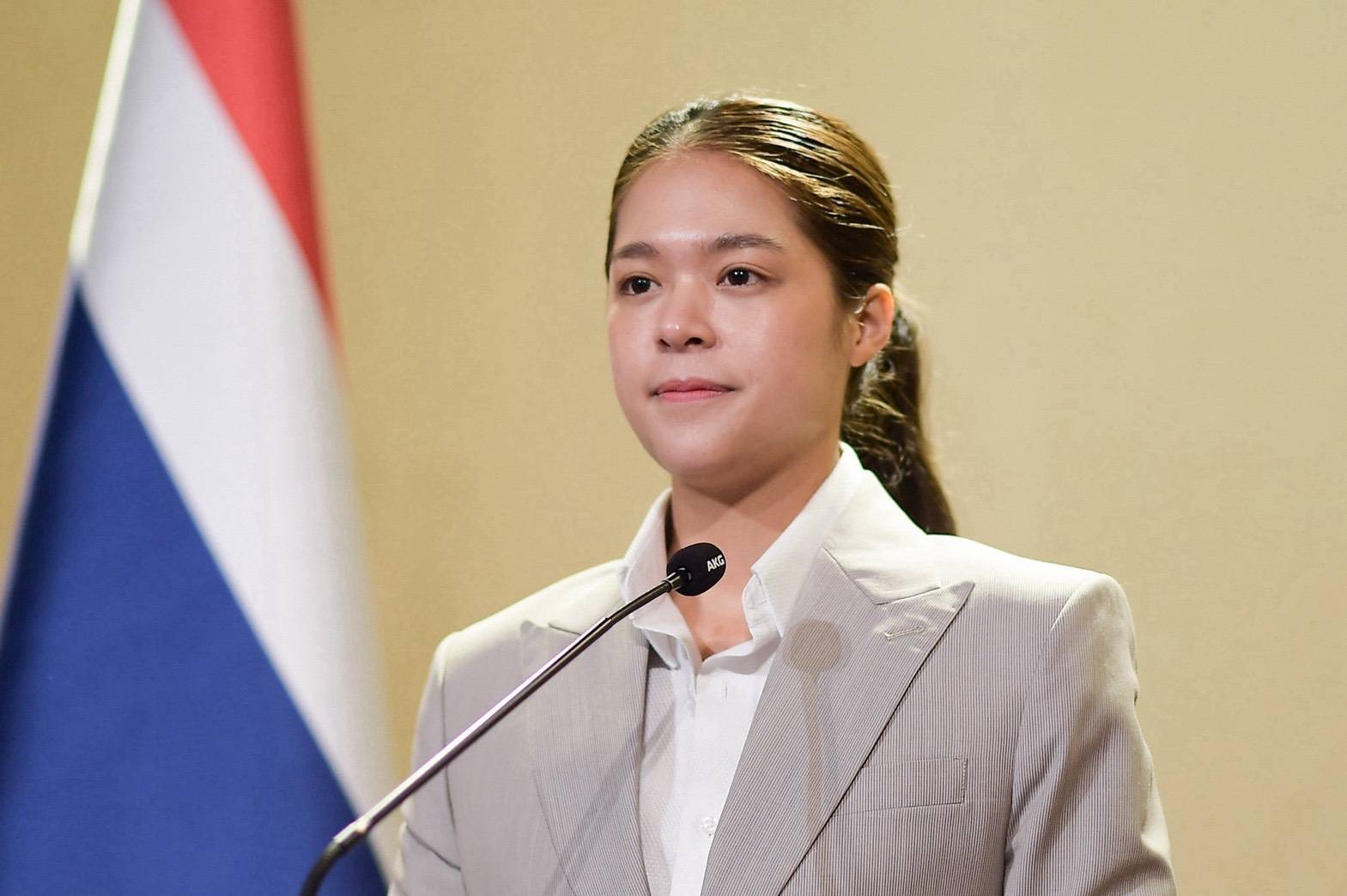 ห้ามบินโดรน VT R1 ตลอด 24 ชั่วโมง วันประชุม IMF–World Bank