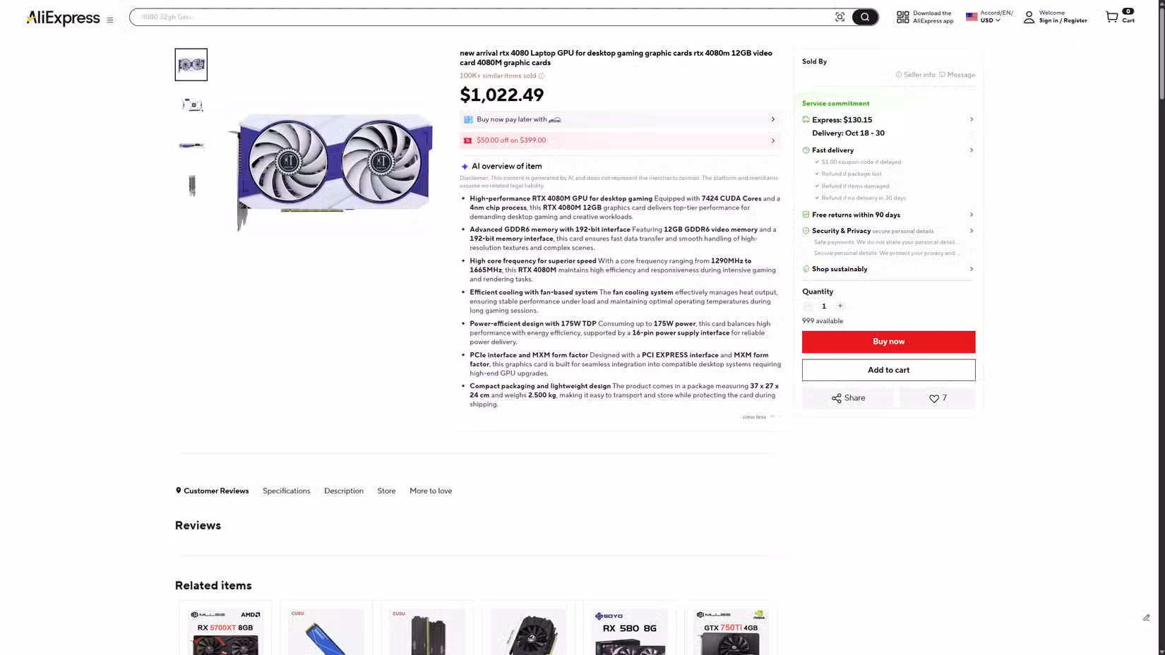 จับให้ได้ก่อนโดนหลอก วิธีดู CPU และ GPU ปลอมก่อนซื้อ