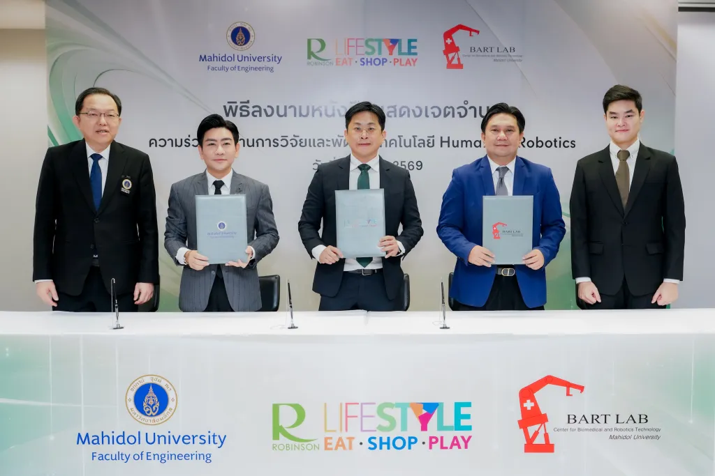 หุ่นยนต์ Humanoid และ AI กำลังเปลี่ยนประสบการณ์ค้าปลีกผ่าน Living Lab