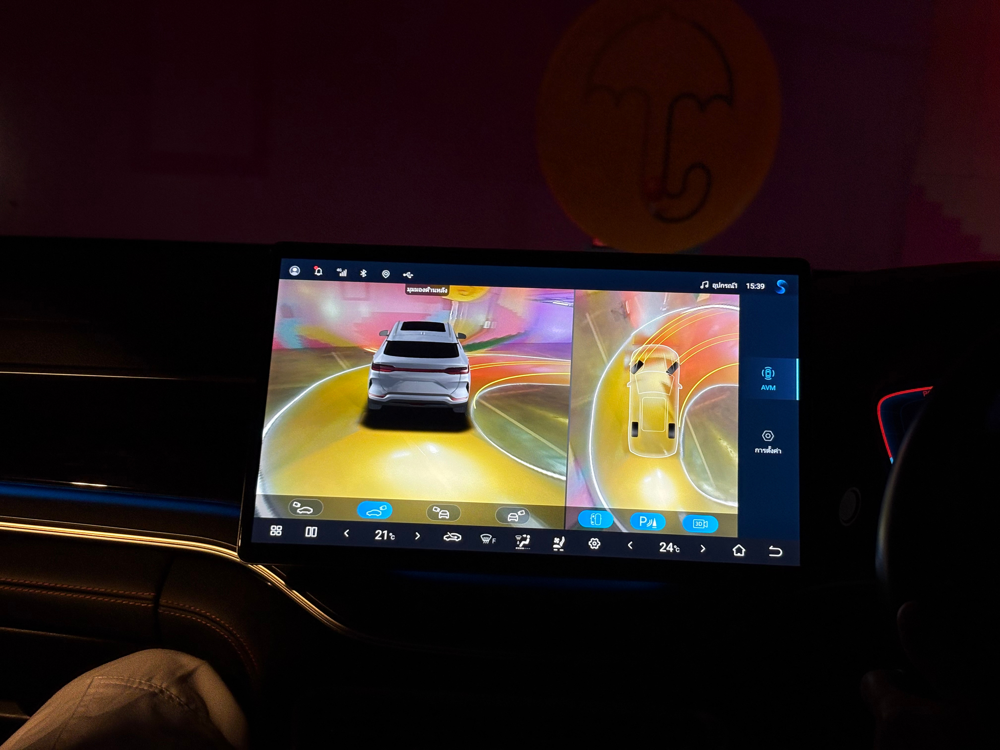 เมื่อ Netflix และ BYD เปลี่ยน Test Drive ให้กลายเป็นโลกซีรีส์สุดดื่มด่ำ