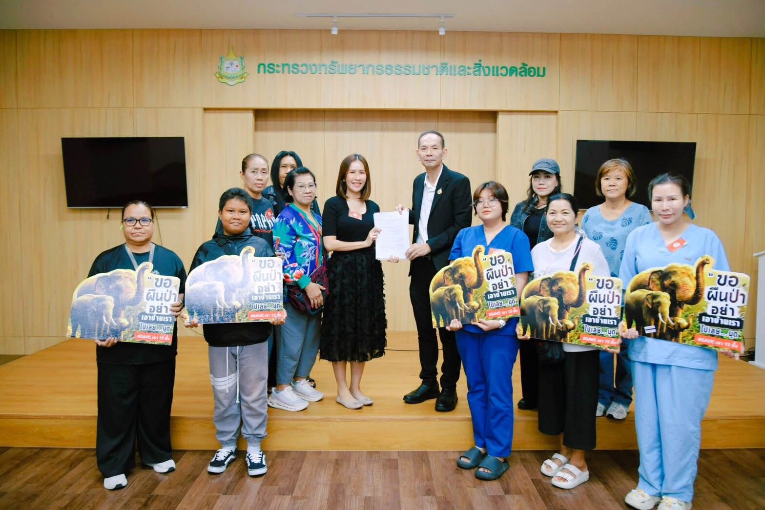 วิ่งเทรลมรดกโลกที่แก่งกระจาน เมื่อความสุขนักวิ่งชนกำแพงการอนุรักษ์