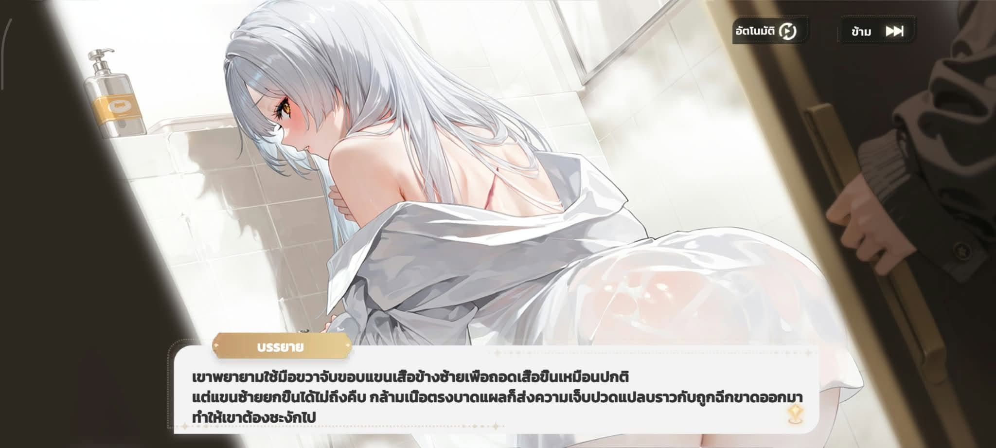15 เกมมือถือใหม่บนสโตร์ไทยสัปดาห์นี้ เล่นอะไรดี