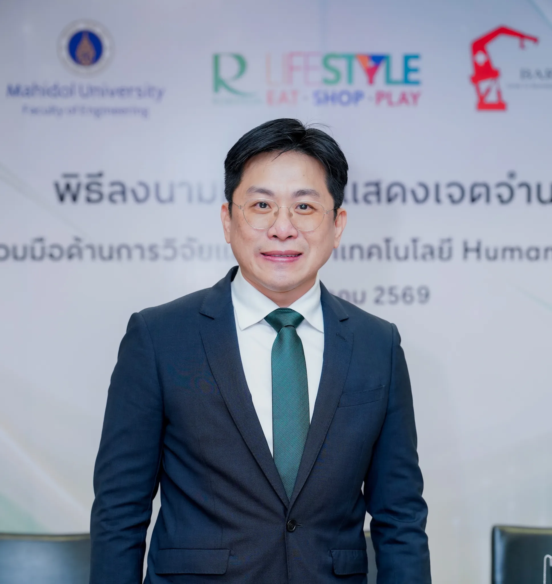 หุ่นยนต์ Humanoid และ AI กำลังเปลี่ยนประสบการณ์ค้าปลีกผ่าน Living Lab