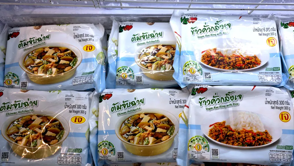 Plant-Based vs เจแท้ เลือกแบบไหนช่วยหัวใจและยืดอายุ