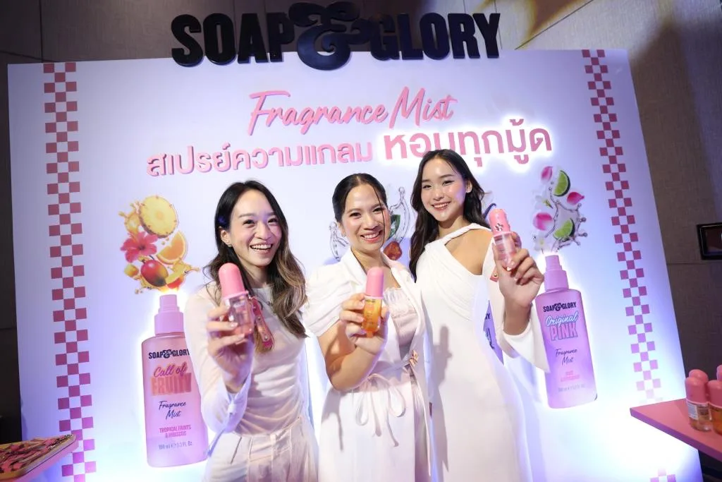 Skin Preservation ยุคใหม่ของการดูแลผิวเชิงรุกก่อนริ้วรอยมาเยือน