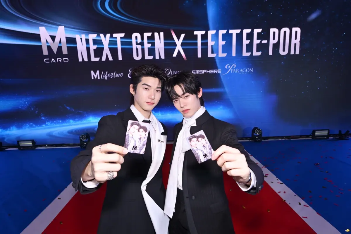 เมื่อบัตรห้างกลายเป็นพาสปอร์ตท่องเที่ยวช้อปปิ้งระดับโลก