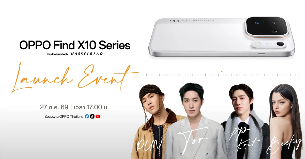 กล้อง 200MP สามตัวกับแบตเตอรี่ 8000mAh ทำให้ OPPO Find X10 Series พลิกเกมมือถือแฟลกชิป