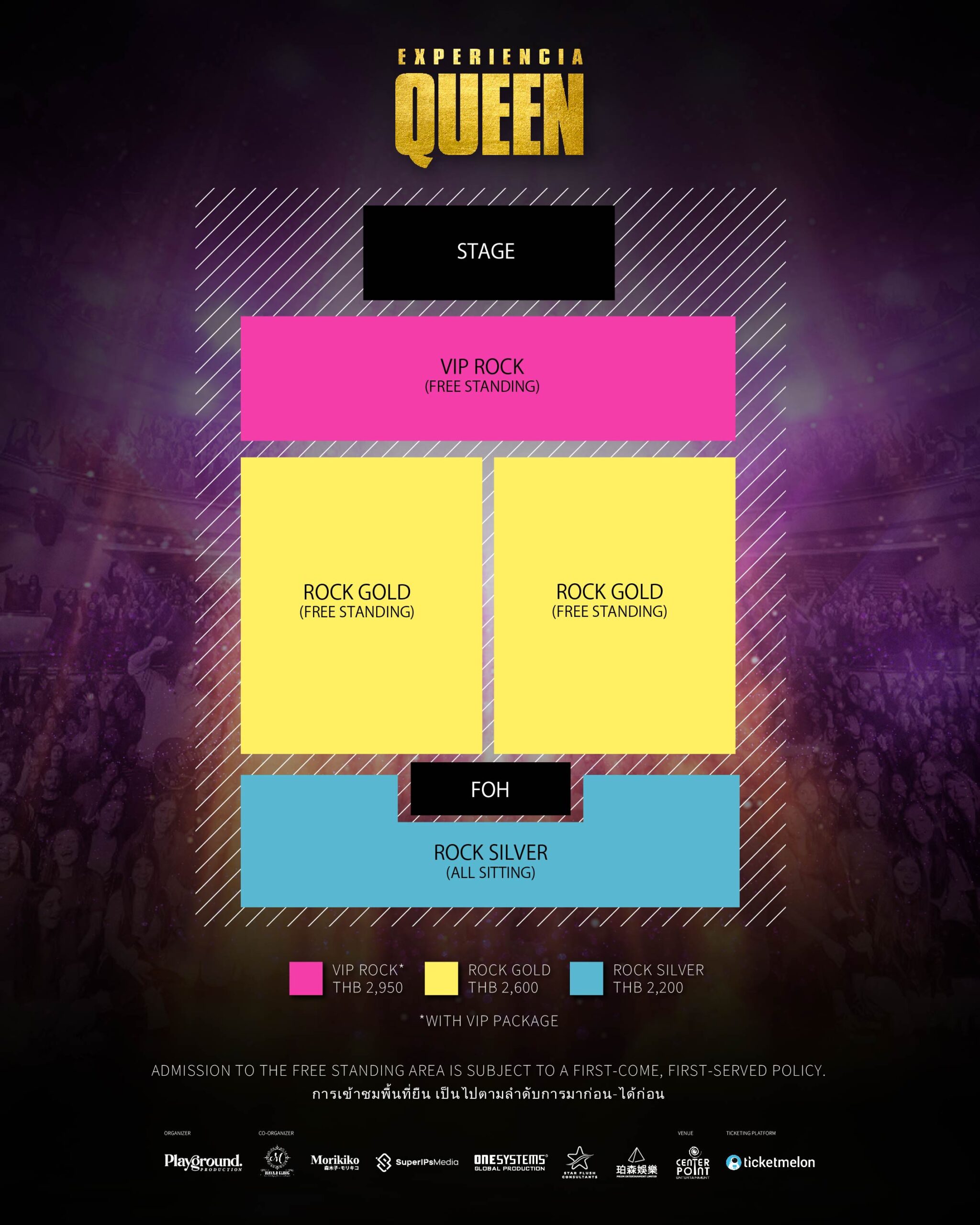 Experiencia Queen Bangkok ปลุกดนตรีร็อกตำนานให้มีชีวิตอีกครั้ง